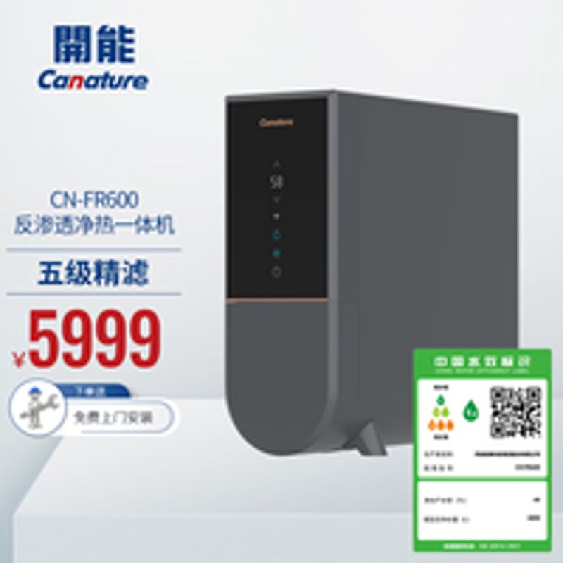 探索健康科技的未来:从学徒到专家